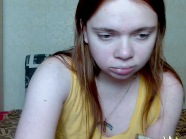 aliiicestone's BongaCams show and profile