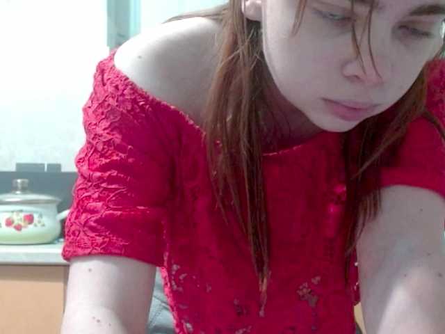 aliiicestone on BongaCams