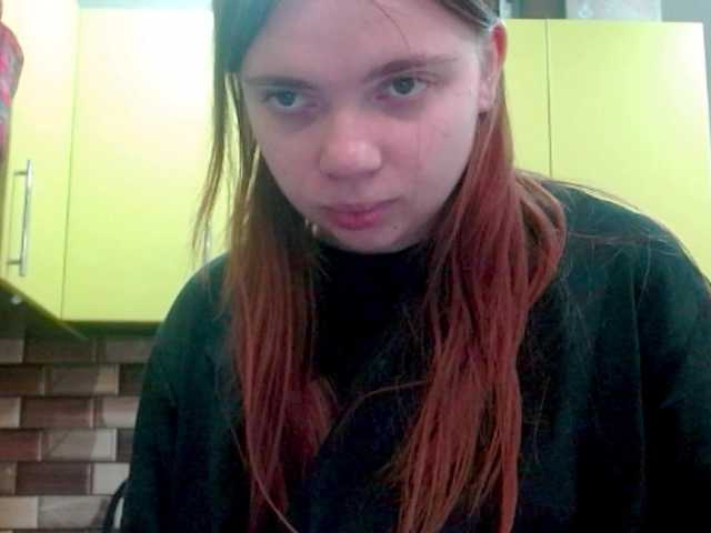 aliiicestone's BongaCams show and profile