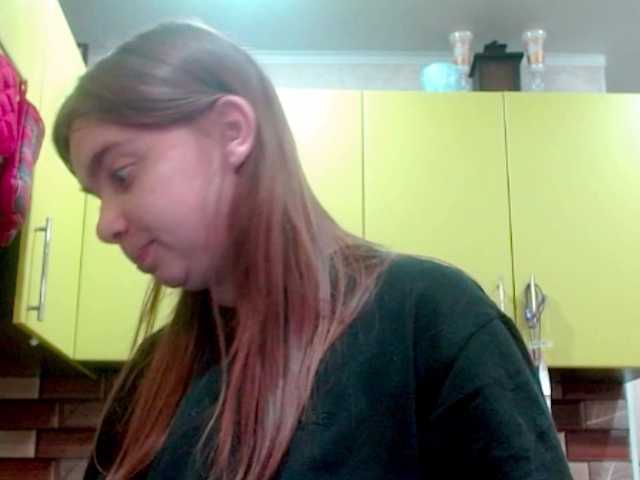 aliiicestone's BongaCams show and profile