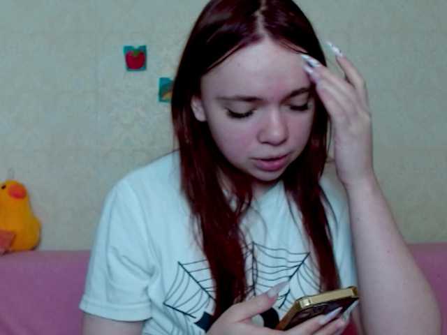 aliiicestone's BongaCams show and profile