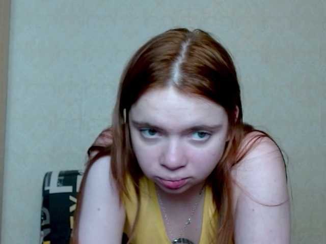 aliiicestone's BongaCams show and profile