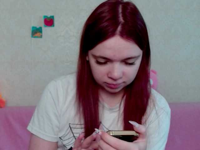 aliiicestone's BongaCams show and profile