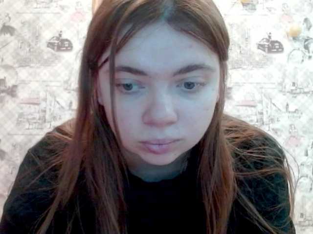 aliiicestone's BongaCams show and profile