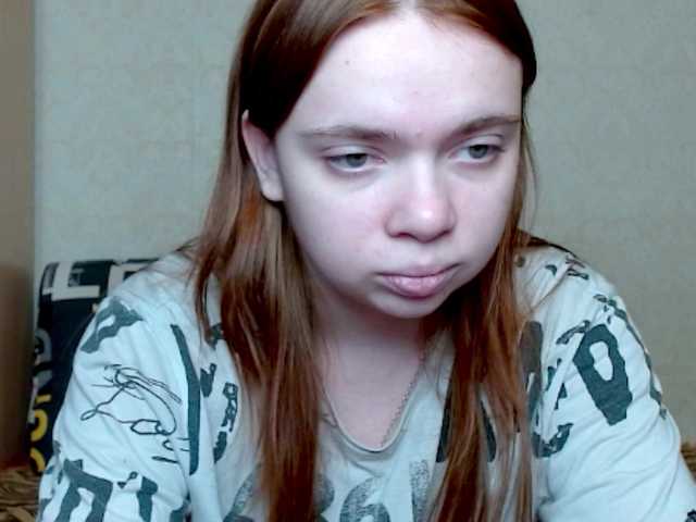 aliiicestone's BongaCams show and profile