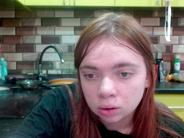 aliiicestone's BongaCams show and profile