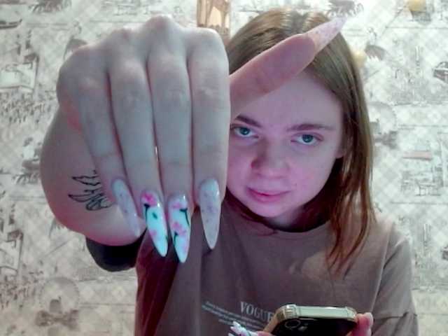 Preview of aliiicestone