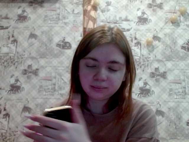 aliiicestone's BongaCams show and profile