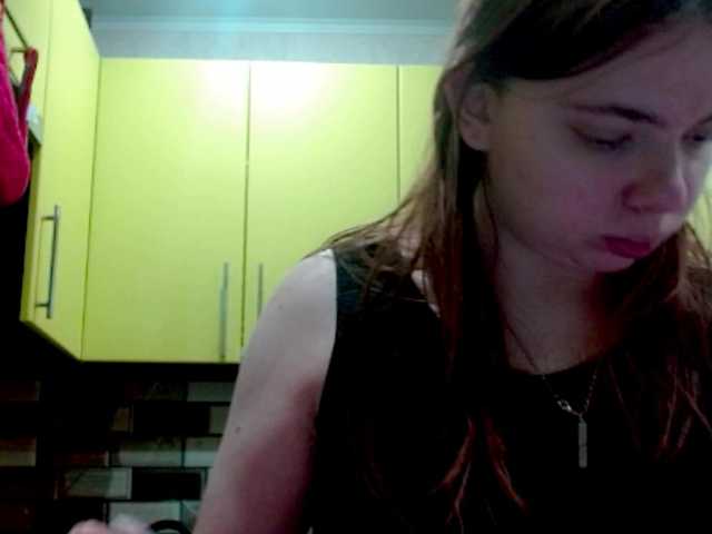 aliiicestone's BongaCams show and profile