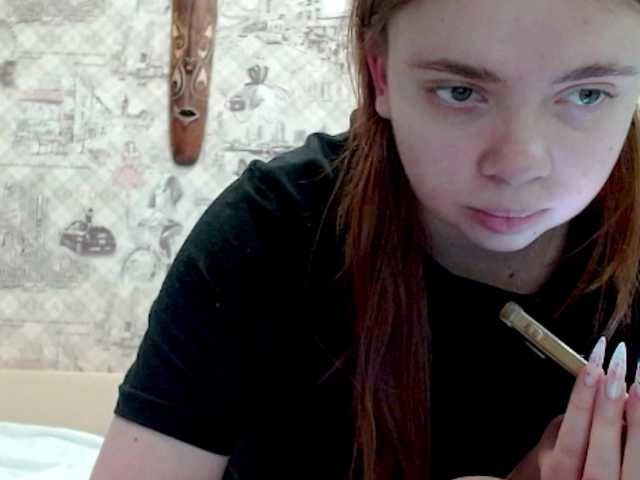 aliiicestone's BongaCams show and profile