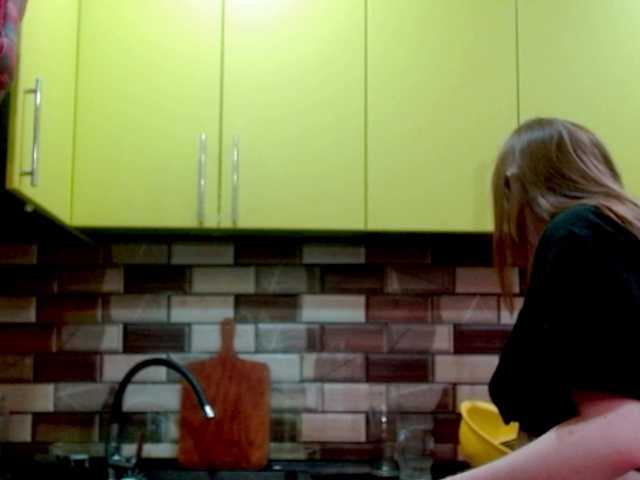 Развраточка aliiicestone