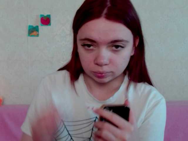 aliiicestone's BongaCams show and profile