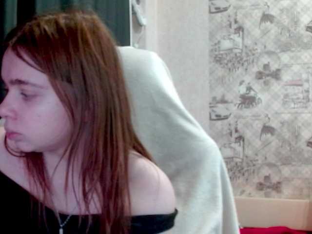 aliiicestone's BongaCams show and profile