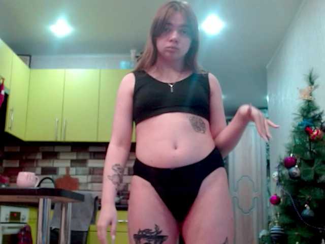 Preview of aliiicestone