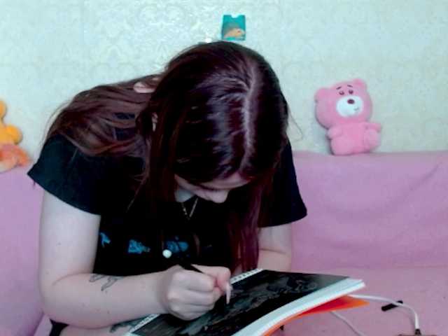 Preview of aliiicestone