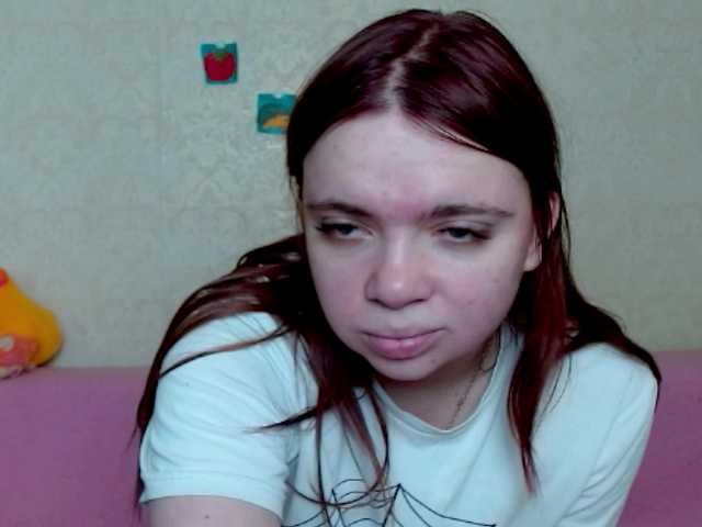 aliiicestone's BongaCams show and profile