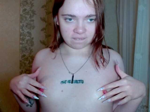 Preview of aliiicestone