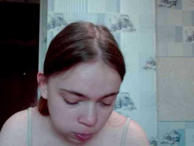 aliiicestone webcam