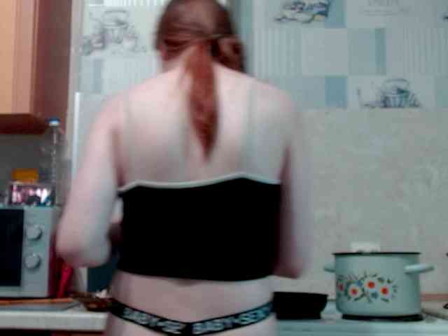 aliiicestone webcam