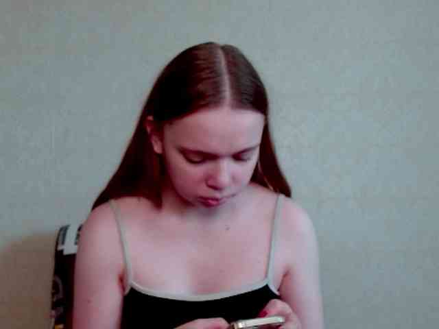 aliiicestone webcam