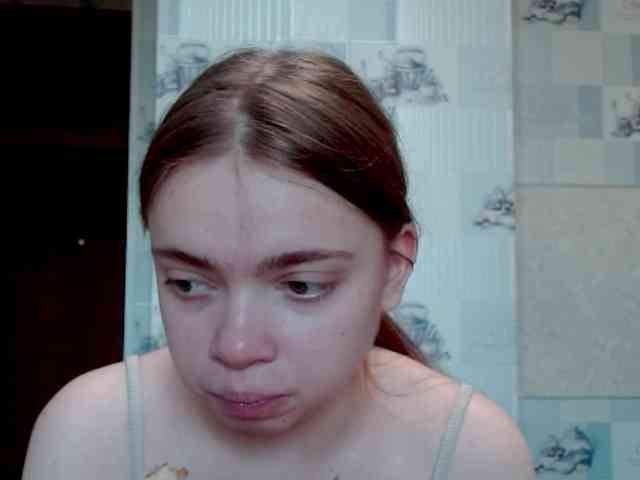 aliiicestone webcam
