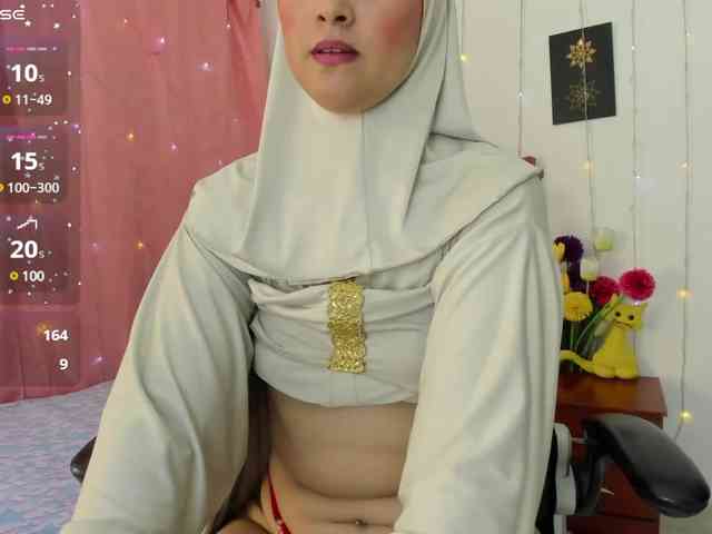 AishaAmin webcam