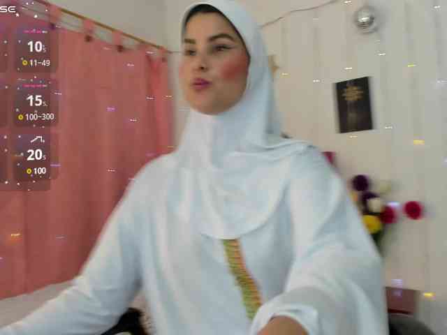 AishaAmin webcam