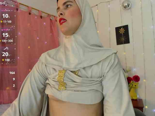 AishaAmin webcam