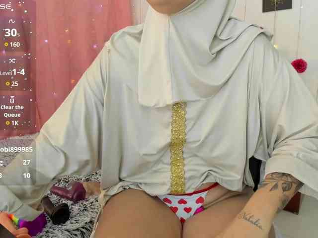 AishaAmin webcam