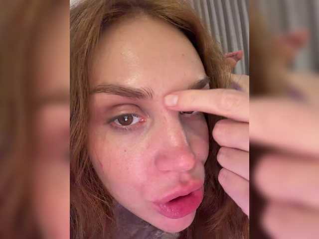 Nastyu-sha's BongaCams profile