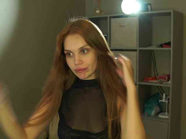 Nastyu-sha webcam