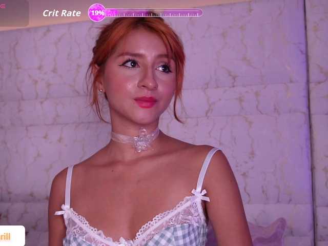 Idrill's BongaCams show and profile