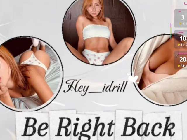 Idrill from BongaCams is Freechat