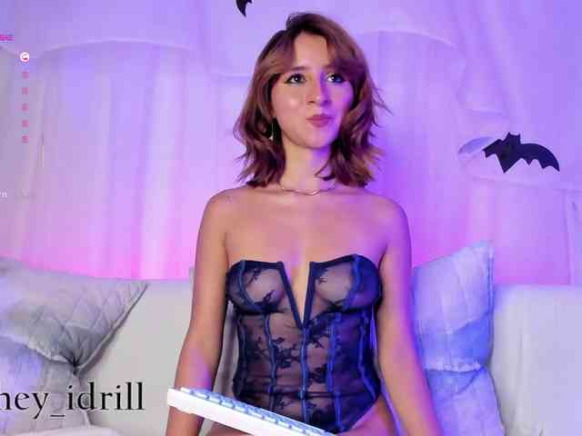 Idrill webcam