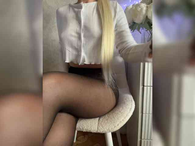 Millka_ webcam