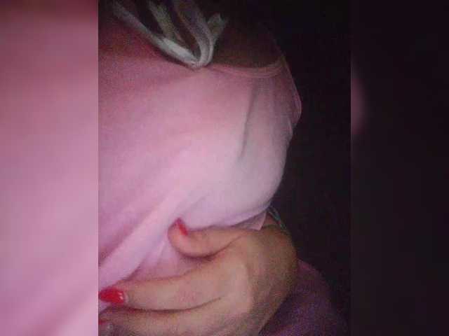 LunaBiely's BongaCams show and profile