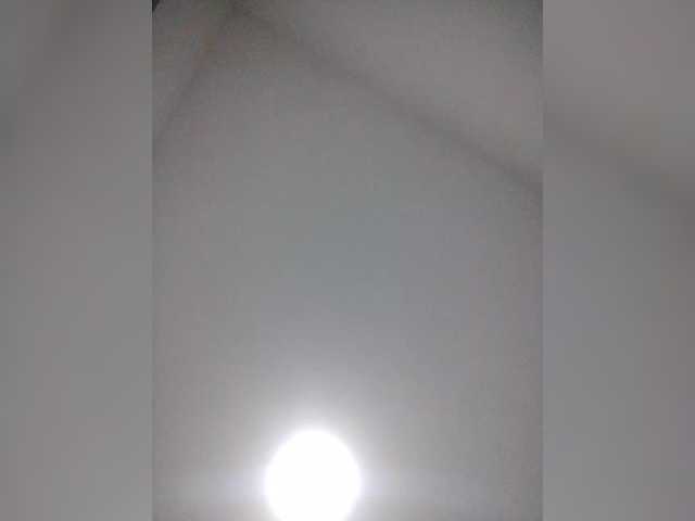 Preview of lunabiely