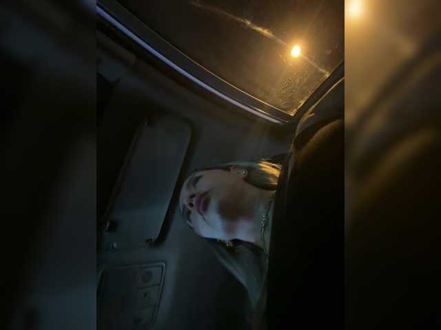 LunaBiely's BongaCams show and profile