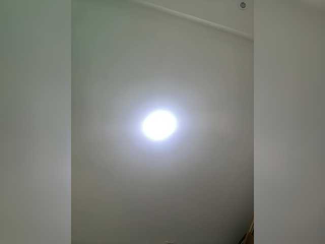 LunaBiely webcam
