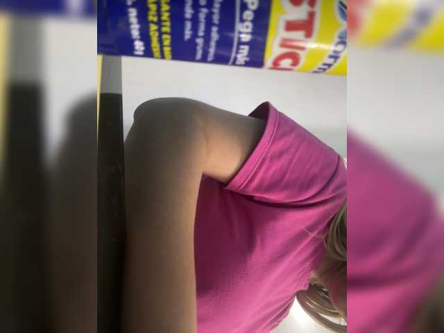 LunaBiely's BongaCams show and profile