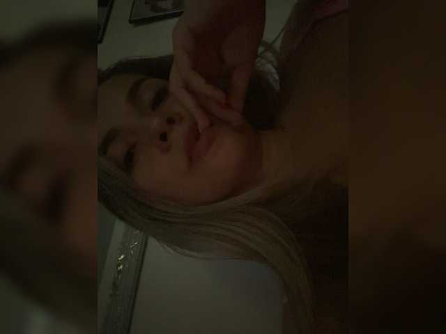 LunaBiely's BongaCams show and profile