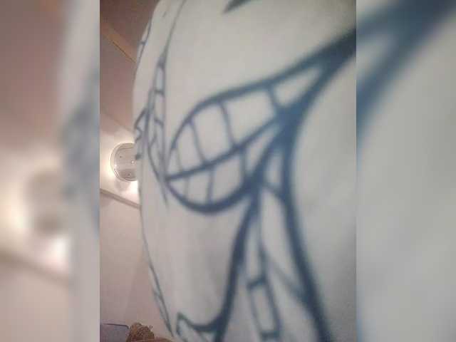 LunaBiely's BongaCams show and profile