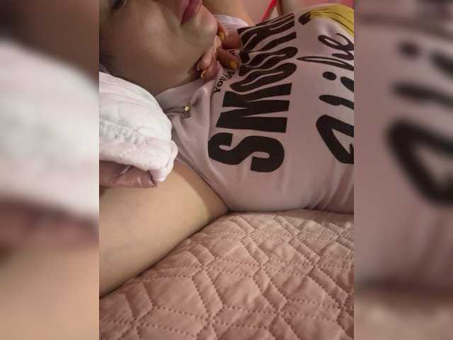 LunaBiely's BongaCams show and profile