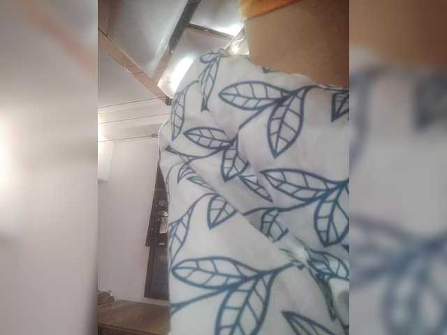 LunaBiely's BongaCams show and profile