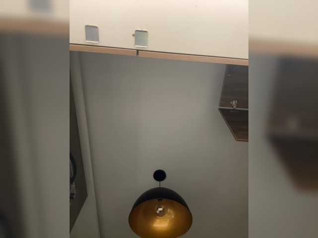 Preview of lunabiely