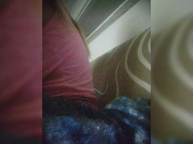 LunaBiely's BongaCams show and profile