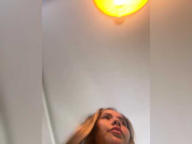 LunaBiely's BongaCams show and profile