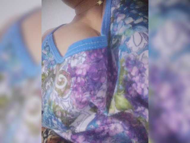 LunaBiely's BongaCams show and profile