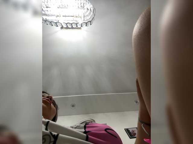 LunaBiely's BongaCams show and profile