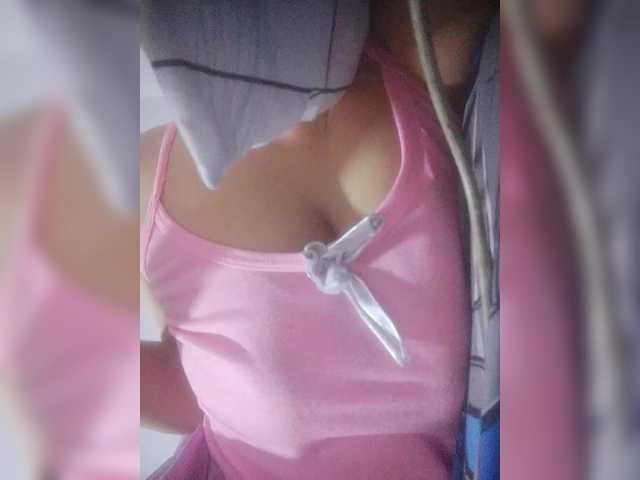 LunaBiely's BongaCams show and profile